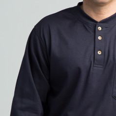 Westex TrueComfort® Knits and flame resistant fabric